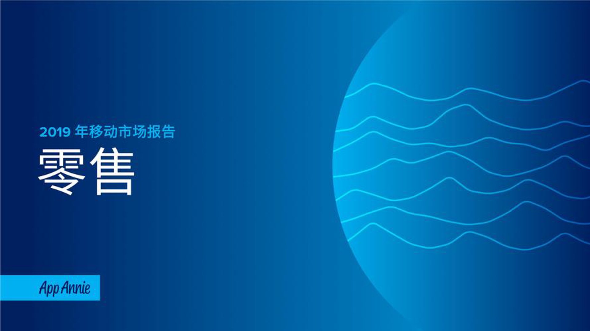优都广告材料